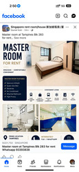 Blk 285 Tampines Street 22 (Tampines), HDB 3 Rooms #594122141